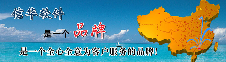 咸陽網(wǎng)站建設(shè)，專業(yè)的網(wǎng)站建設(shè)服務(wù)商