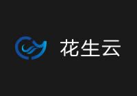 花生云 - 網(wǎng)洲（北京）云數(shù)據(jù)技術(shù)有限公司 | 融合CDN專業(yè)服務(wù)商|云存儲(chǔ)|cdn流量包|直播加速|(zhì)邊緣計(jì)算|PCDN|多廠商高可靠